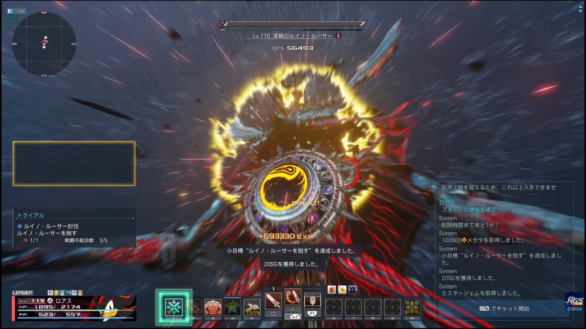 ✨夏色 あす✨ tweet media