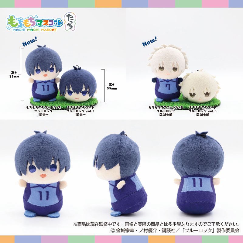 Blue Archive — 💙 tweet media