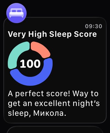 💋 М И К О Л А 💋 tweet media