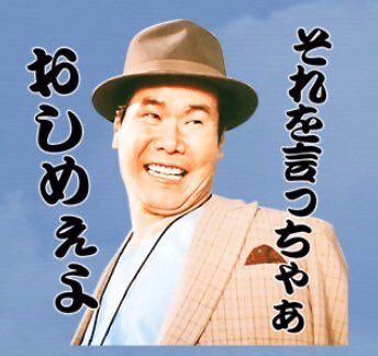 けいけい tweet media