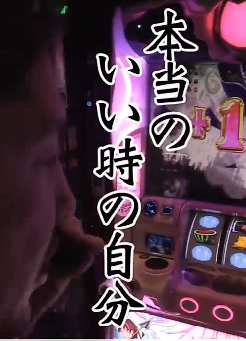 どぅー⚡ tweet media