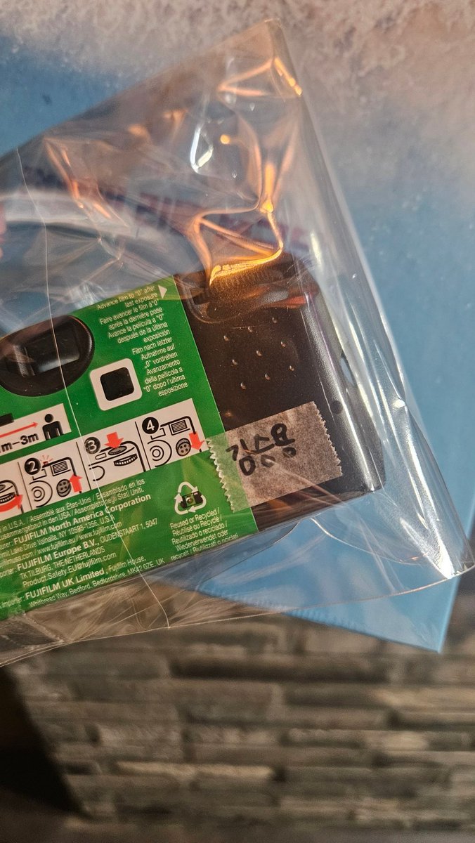 조호돌 tweet media