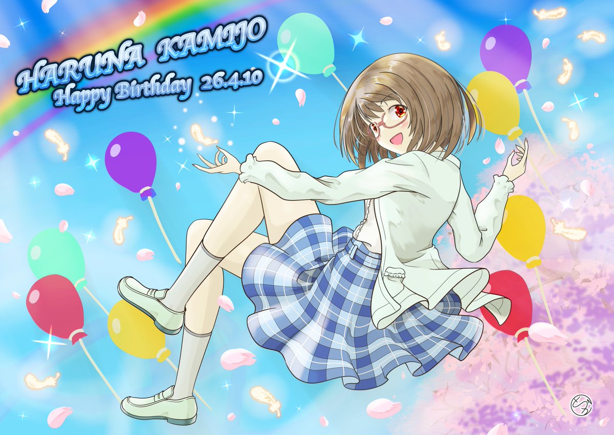 とづか＠イラストのご依頼はDMにて tweet media