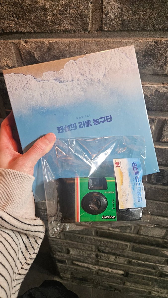 조호돌 tweet media