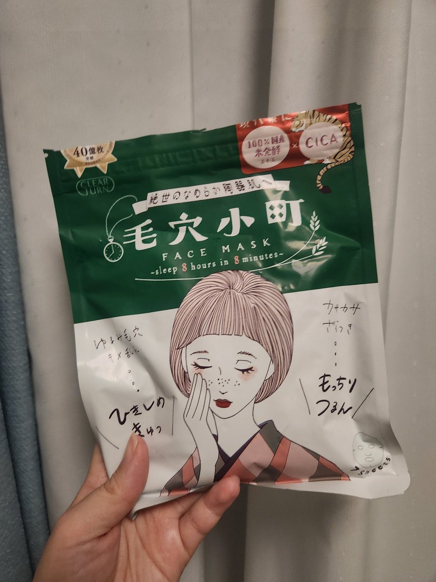 りある tweet media