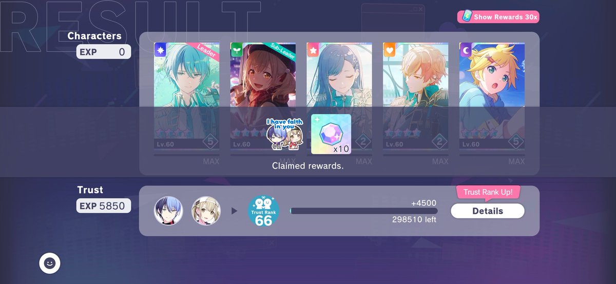 日和☕️🐹❤️ tweet media