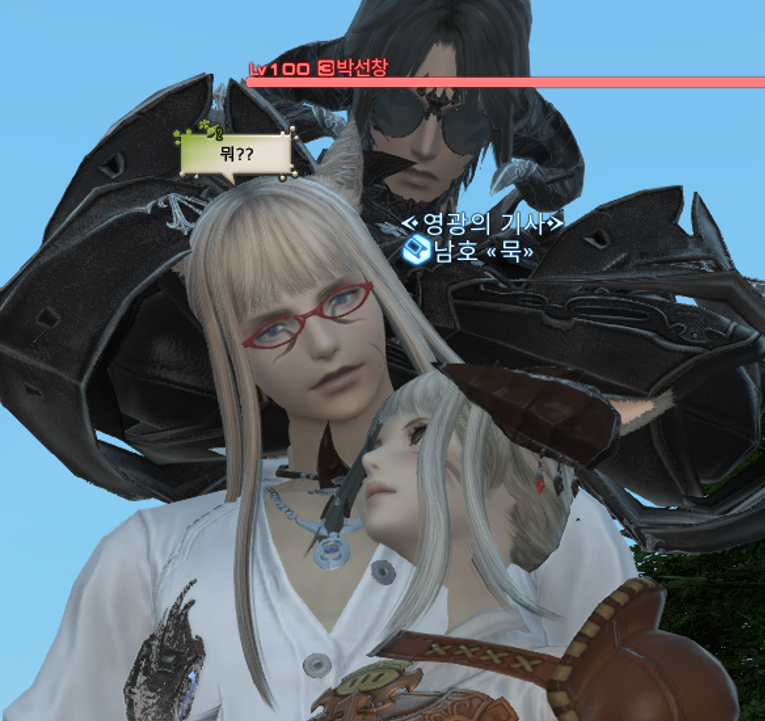 진짜 개패고싶음
남코로 이머리하고 ㅈㄹ