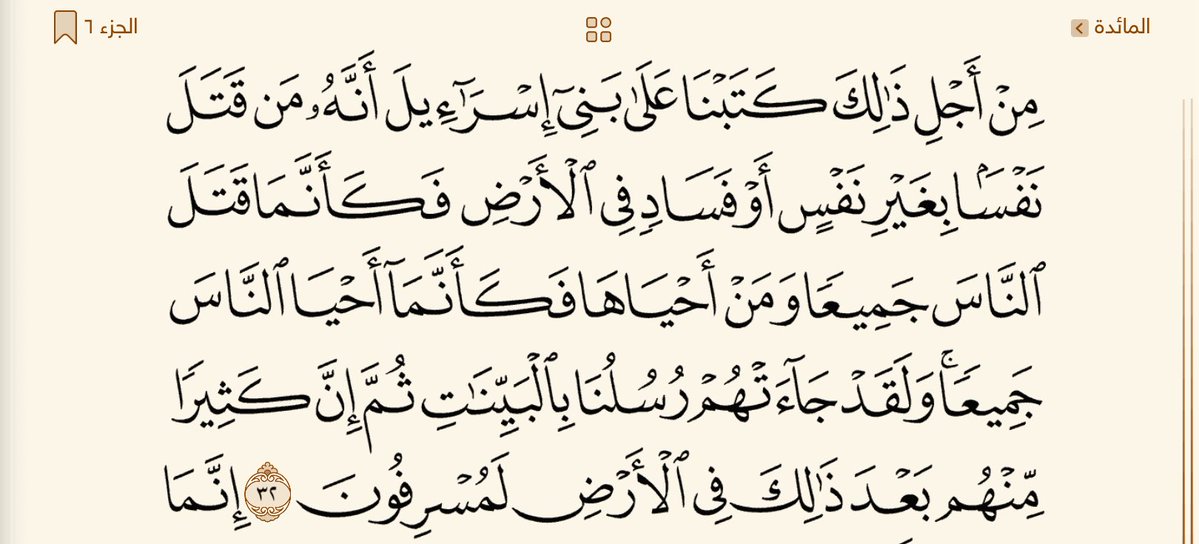 โถ๐ฏ๏ธ. tweet media