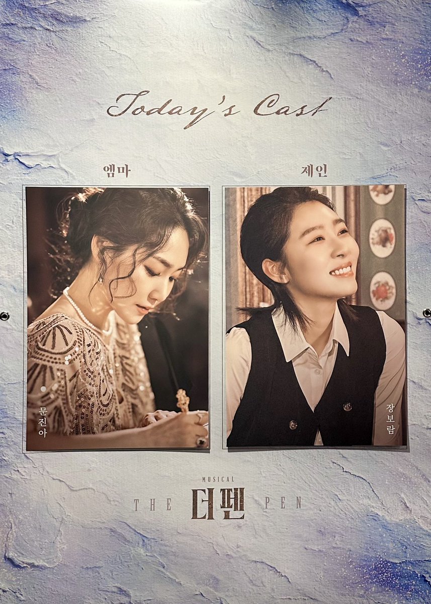 손 tweet media