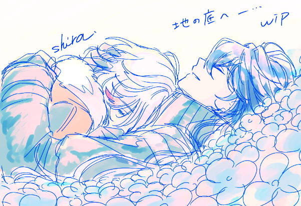 sr_es_0's tweet photo. #ンズイル
らくがき https://t.co/DAMwyD4VxU