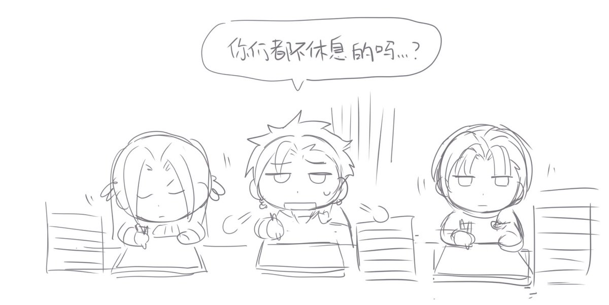 あとまる🐰 tweet media