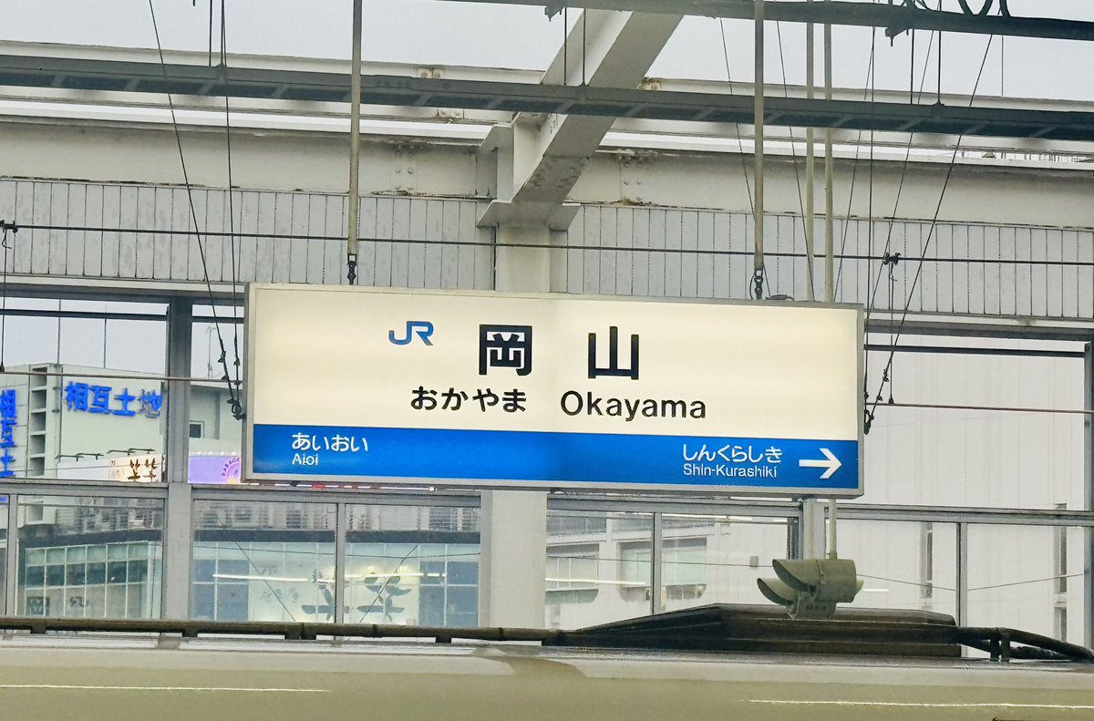 MC チャコ♪ tweet media