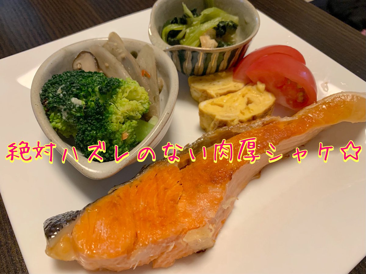 こよこよ☆こっこ👽 tweet media