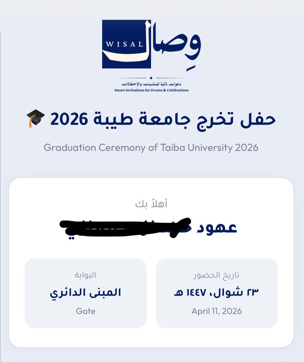 EngOhud's tweet photo. معكم الخريجة المهندسة شخصيا 🩷🩷🩷✨ https://t.co/ZFYXKv2s1Y