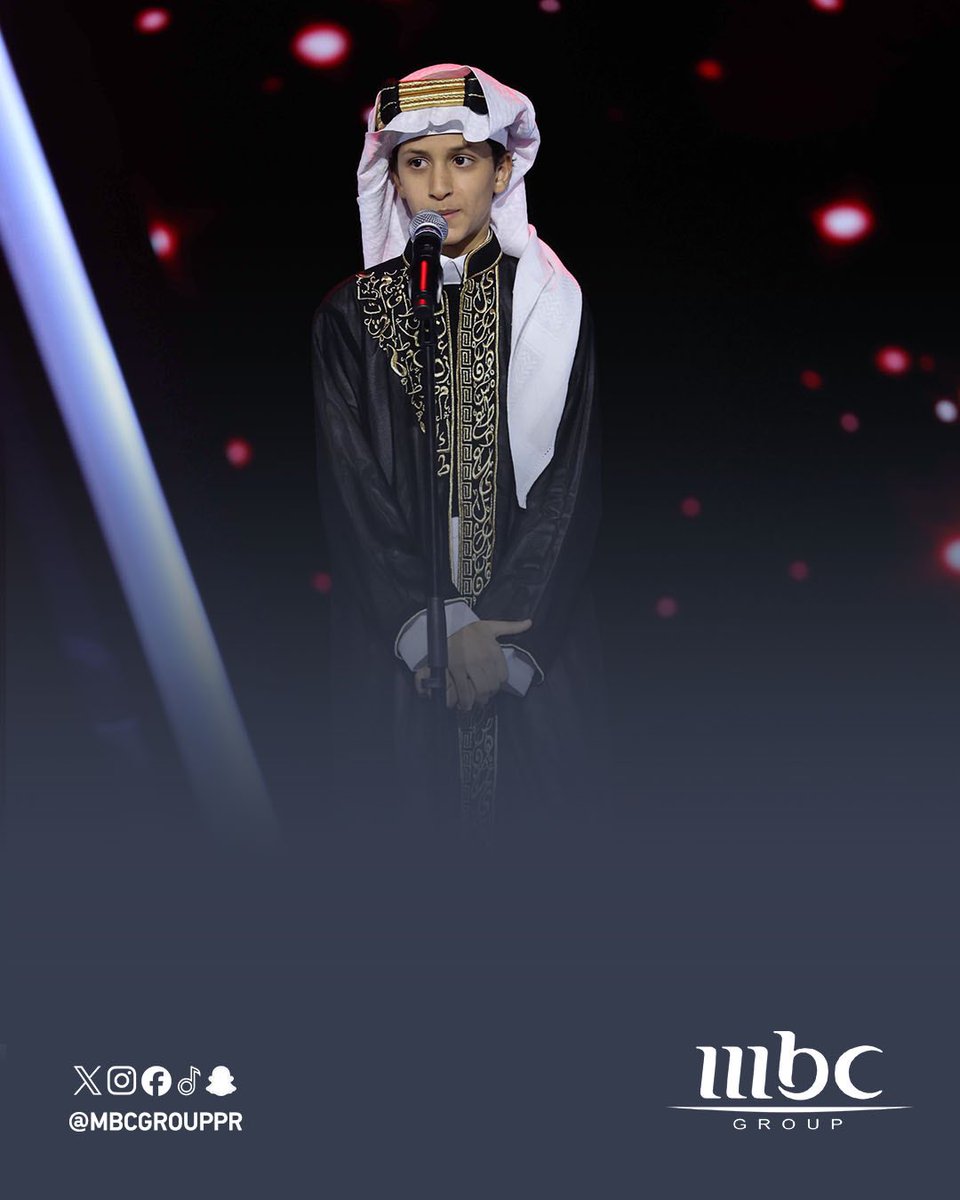 MBC GROUP PR tweet media