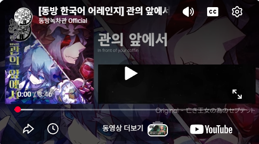 티나한ティナハン tweet media