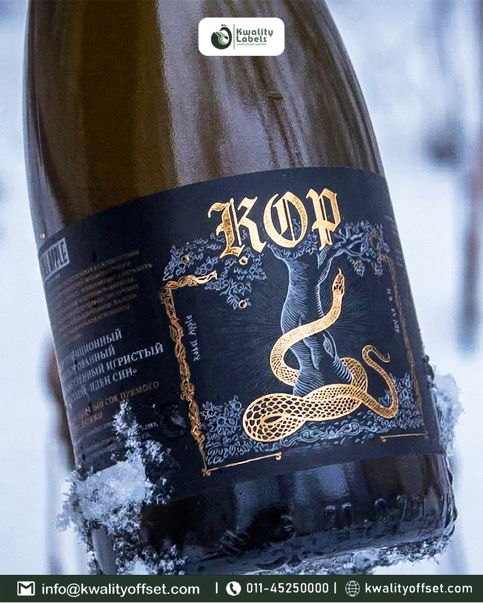 Kwality Offset tweet media