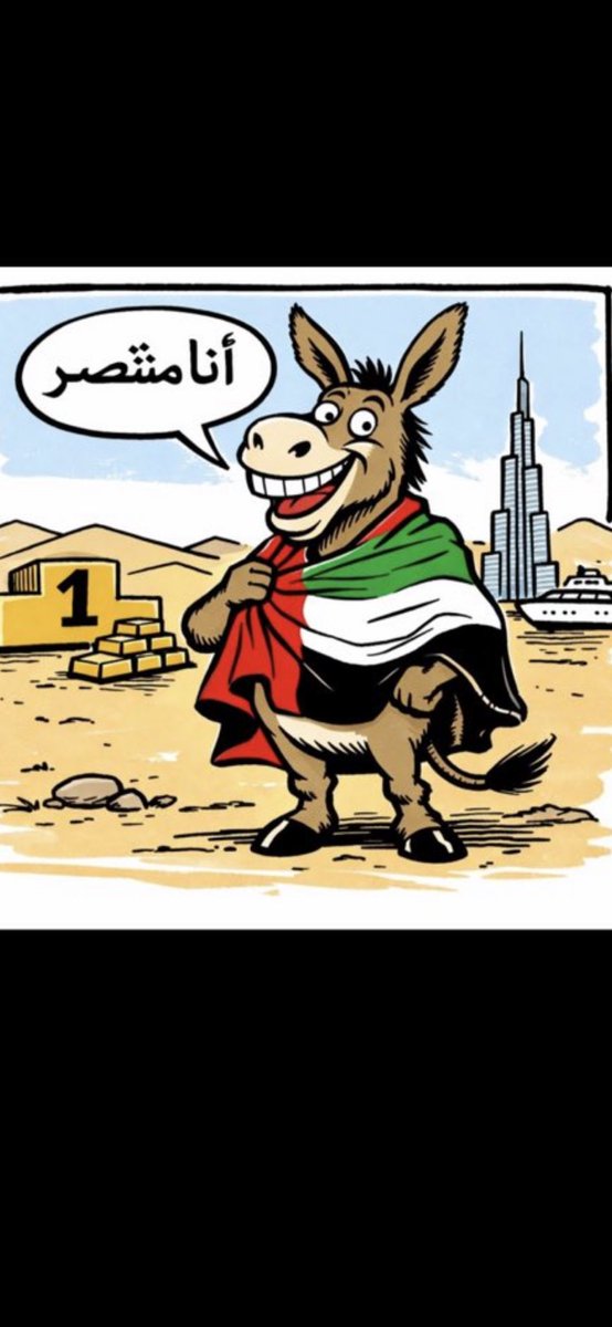 🇸🇦🇸🇦🇸🇦 tweet media