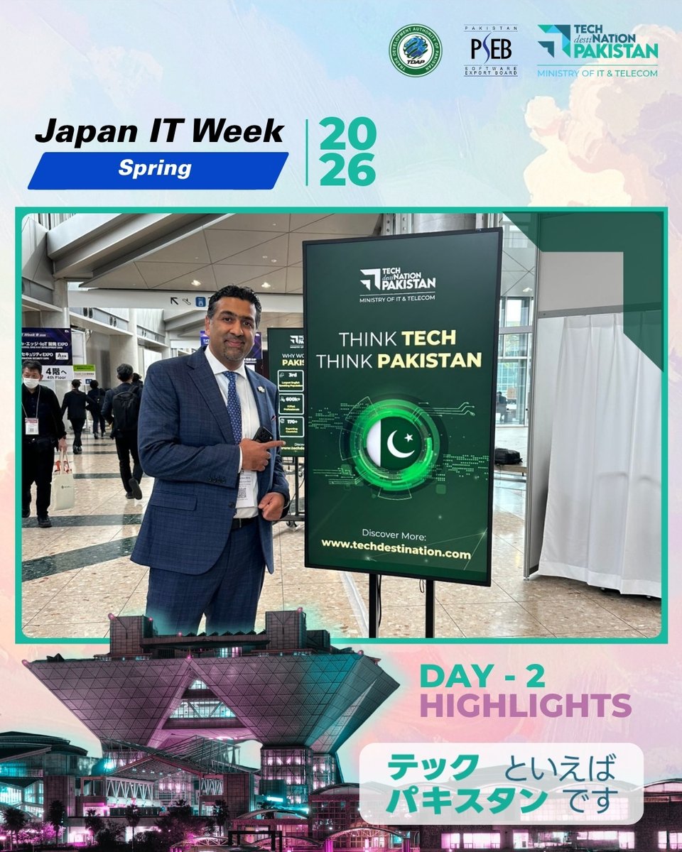 Tech Destination Pakistan tweet media