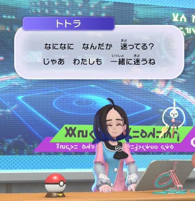 ゴゴゴ tweet media