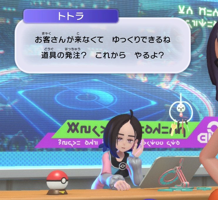 ゴゴゴ tweet media