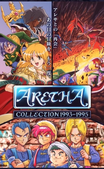 ゲームショップ1983@限界ゲームショップ tweet media