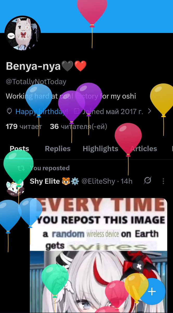 Balloons day, hurray
My only wish is for Wemi to be safe and sound. And maybe for her release the files.