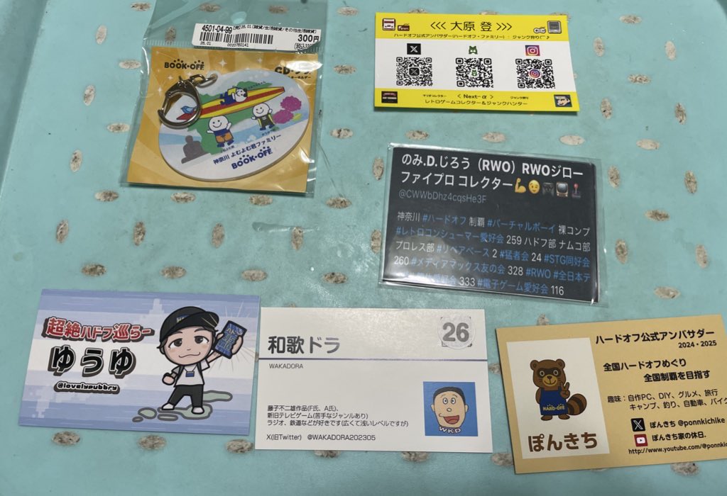 岸和田　てんコモリ tweet media