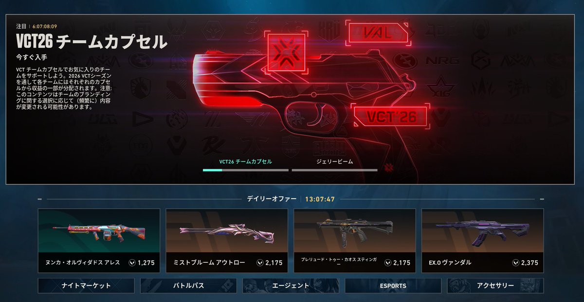 𝓶𝓸𝔃𝓾𝓸 tweet media