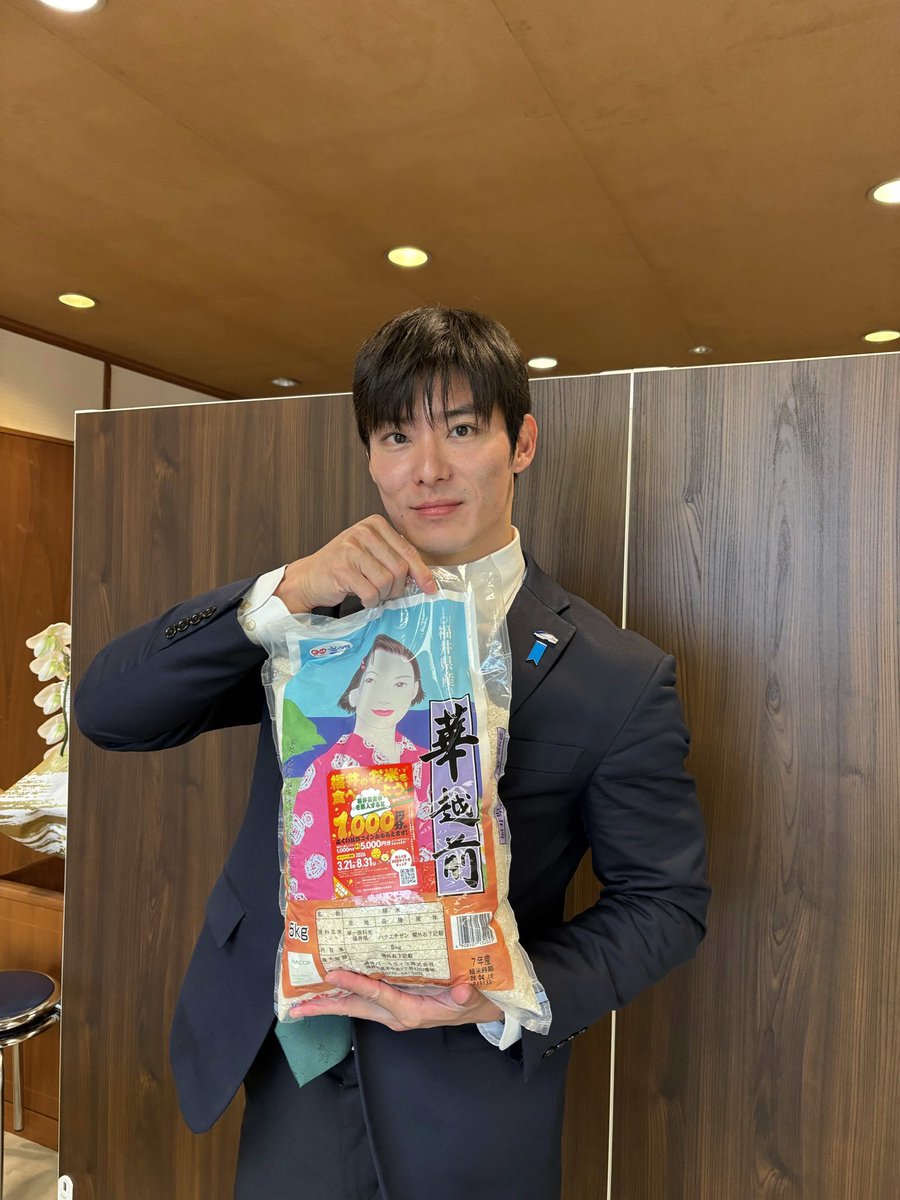 石田たかと【福井県知事】 tweet media