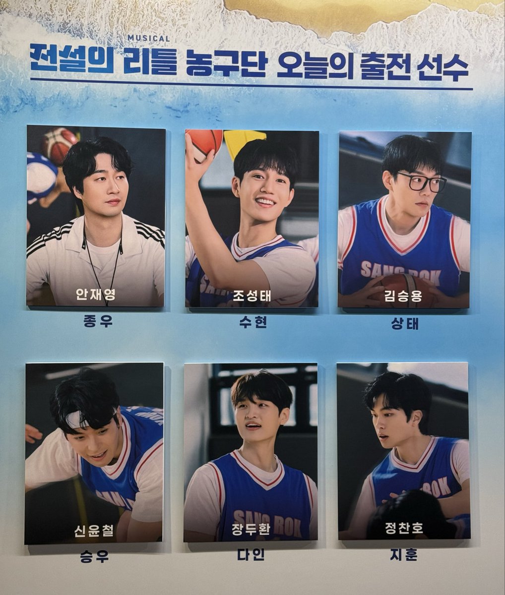 섬 tweet media