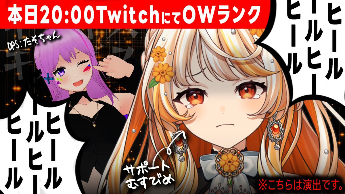 結萌ひまり🏵️ ➸🌱 tweet media