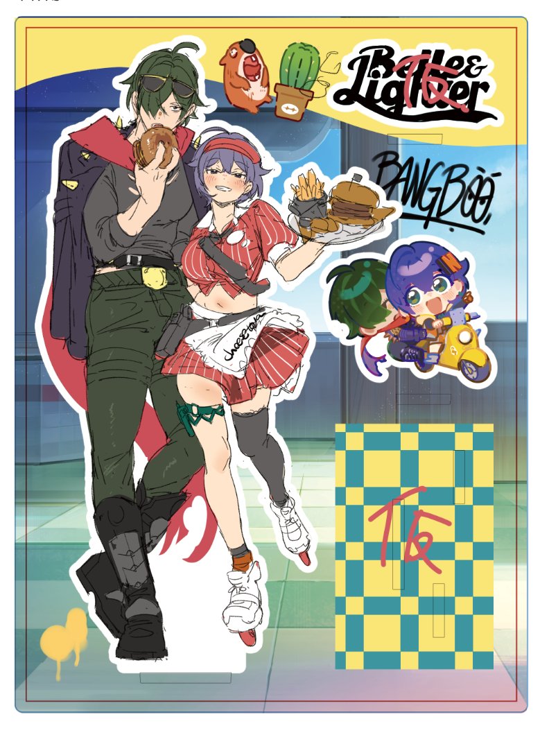 結局あまりにも外枠のデザインができなかったため、背景を描くことでお茶を濁しました 