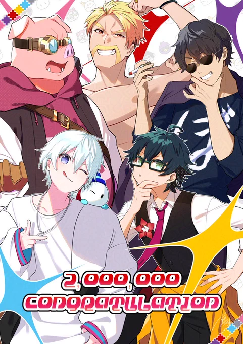 #凍結祭りでフォロワー減ったから自己紹介して逆に増やす 好きを色々描いてます よろしくお願いします!