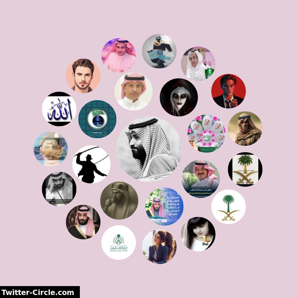 الأمبراطور | 🇸🇦ᎷᏴS tweet media