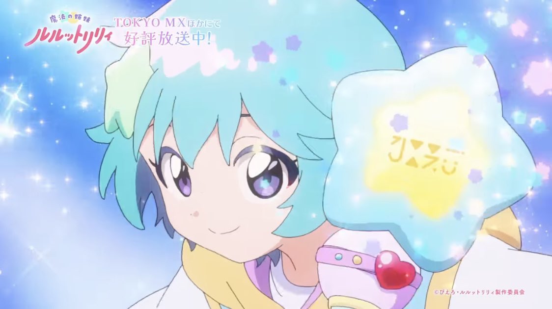 天野百恵🥞あまのもえ tweet media