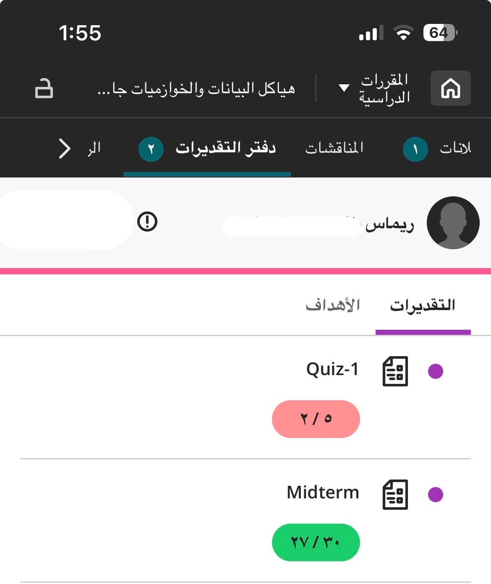 Remas👩🏻‍💻 tweet media