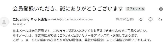 ゆちくん tweet media