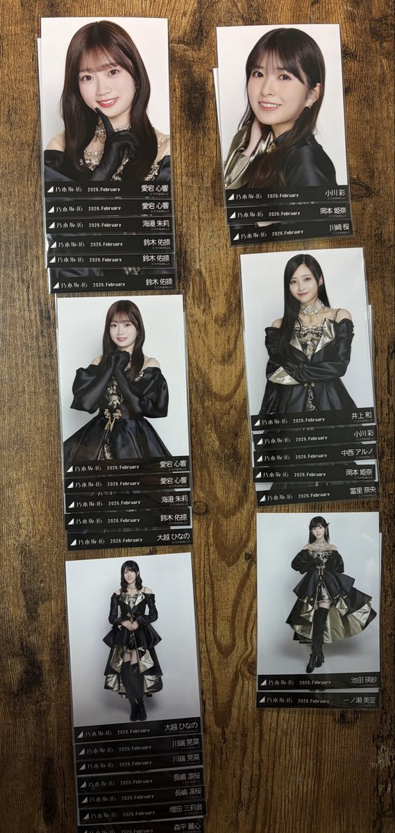 てーい@トレード垢 tweet media