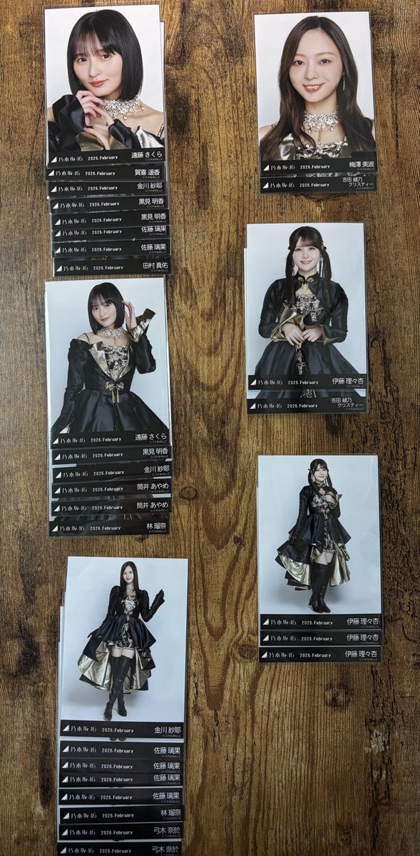 てーい@トレード垢 tweet media