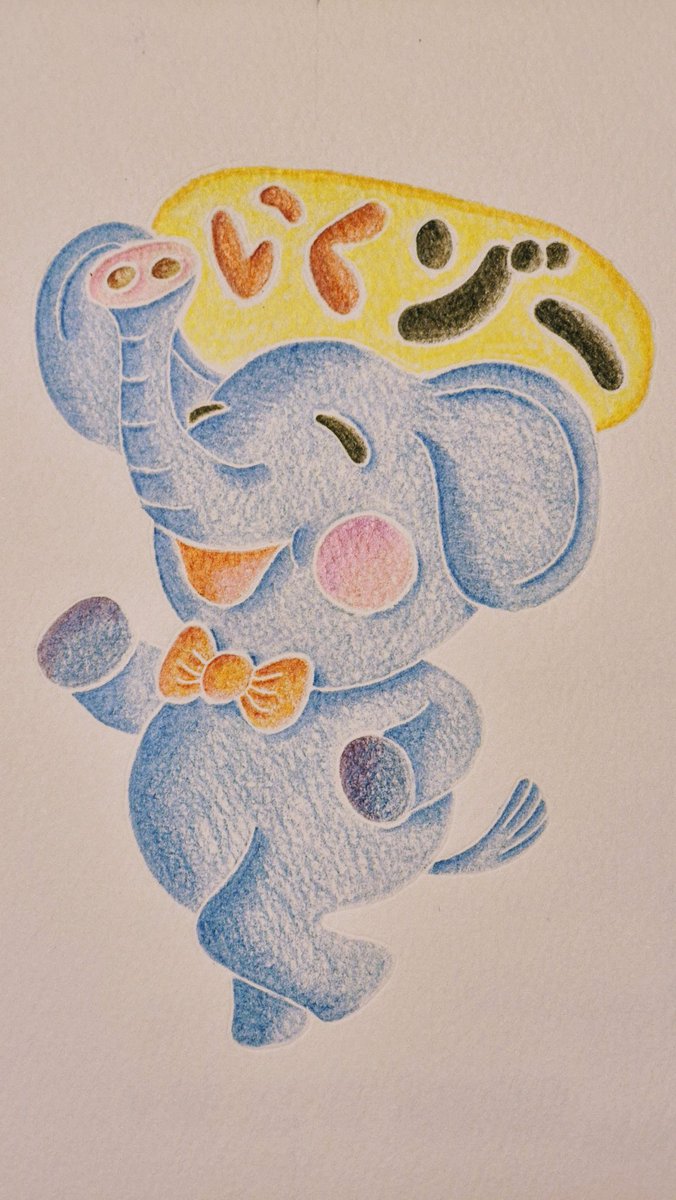 Hiro Hattori tweet media