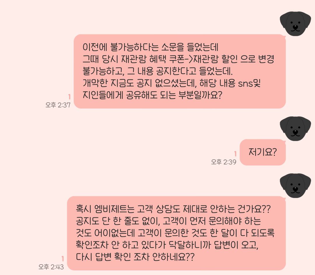 헤끌4.18☀➡️누누_ tweet media