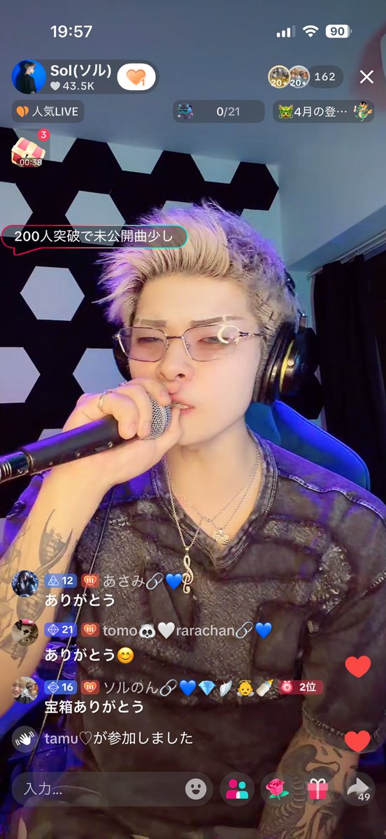 ちむぅ tweet media