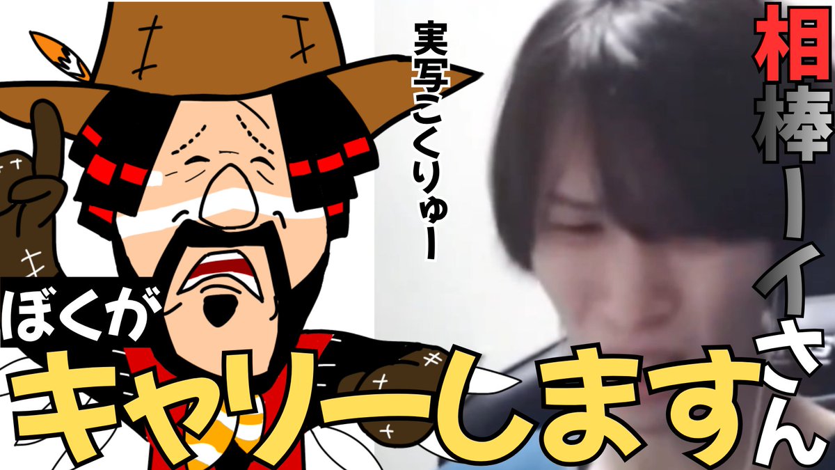 君の相棒ーイ tweet media