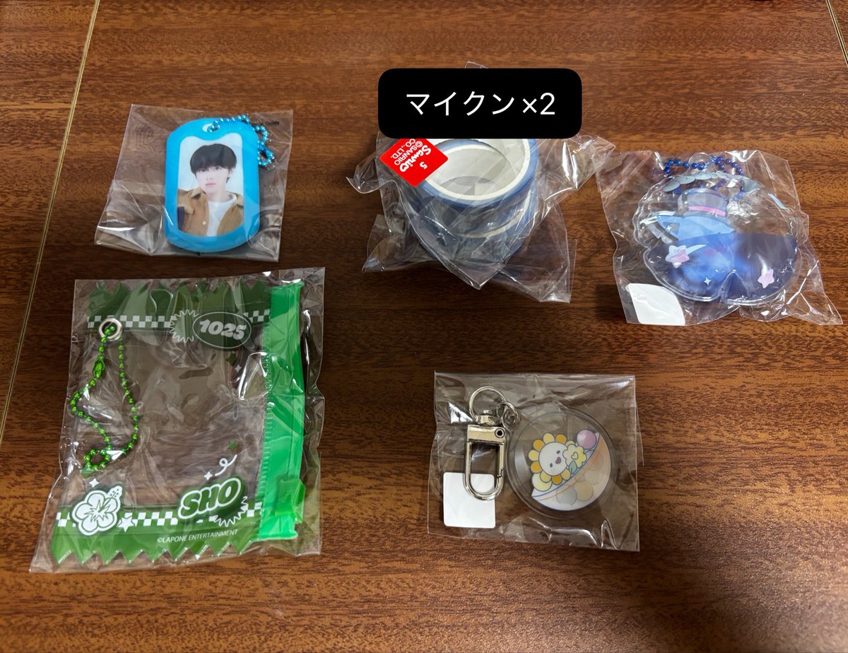 otenki13toco's tweet photo. JO1 JO1DERSHOW2026 EIEN 永縁
カプセルトイ 交換

【譲】JO1：與那城、河野
        JOCHUM：レイン、マイクン×2、ビラ

【求】ヘアピン：河野
がま口：マイクン、まめちぃ
カプセルキーホルダー：まめちぃ
(ヘアピン、がま口優先)

📮郵送での交換希望です。
お気軽にお声掛けください🙇‍♀️
#JO1交換 https://t.co/16zEtcABrd