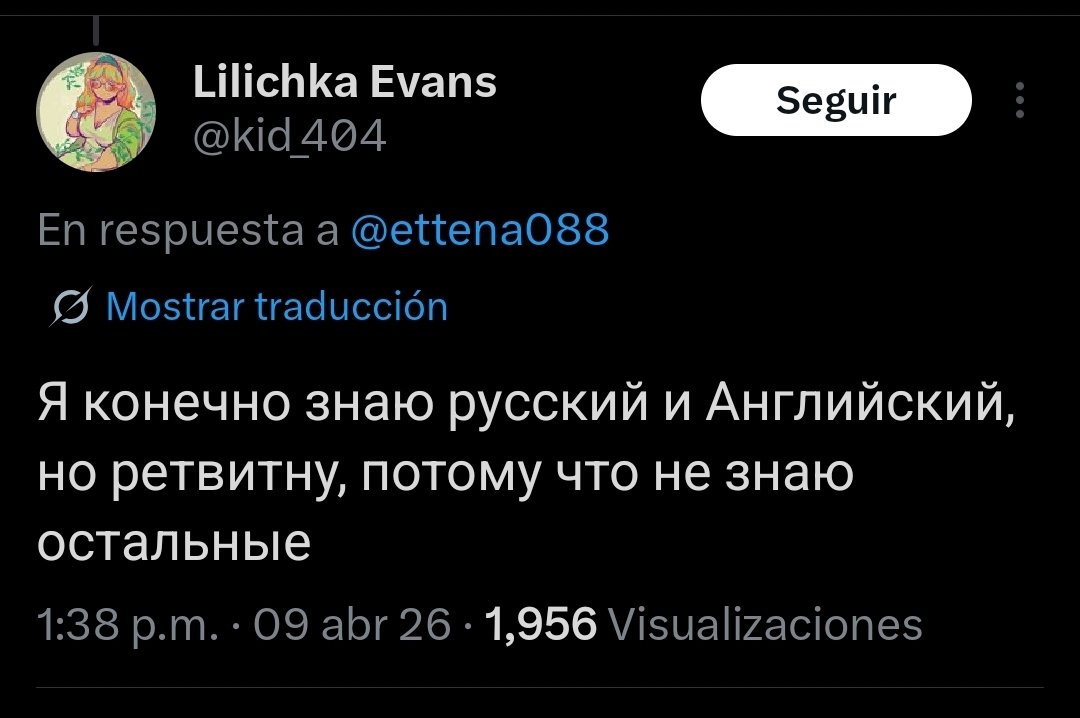 Usaguii Frito 🇵🇷🔻 tweet media