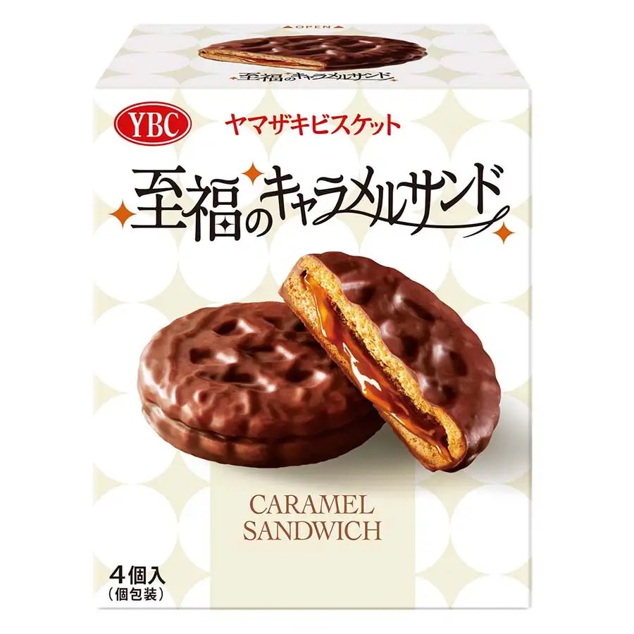 詩依(うい)🧡M3春V-21b tweet media