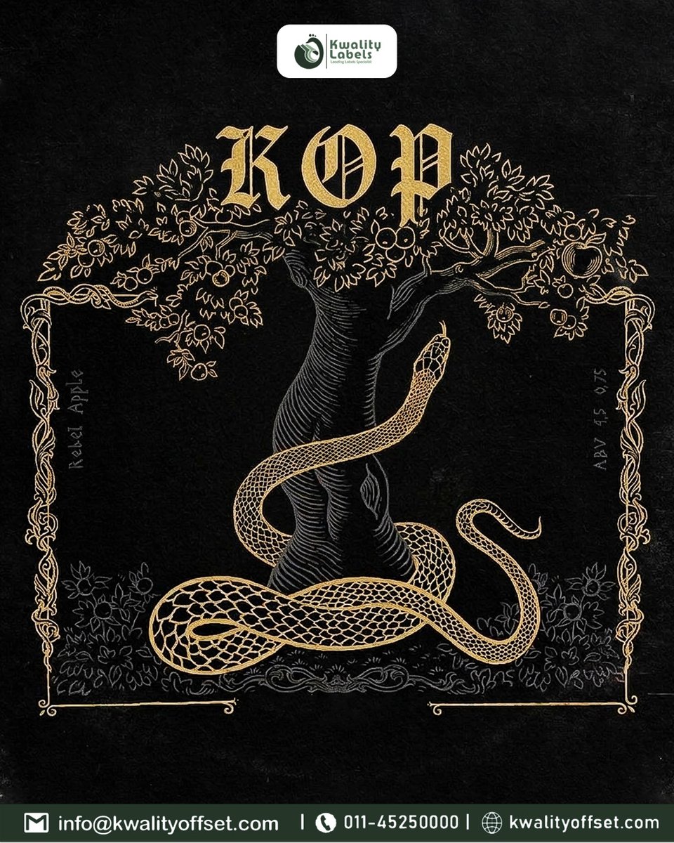 Kwality Offset tweet media