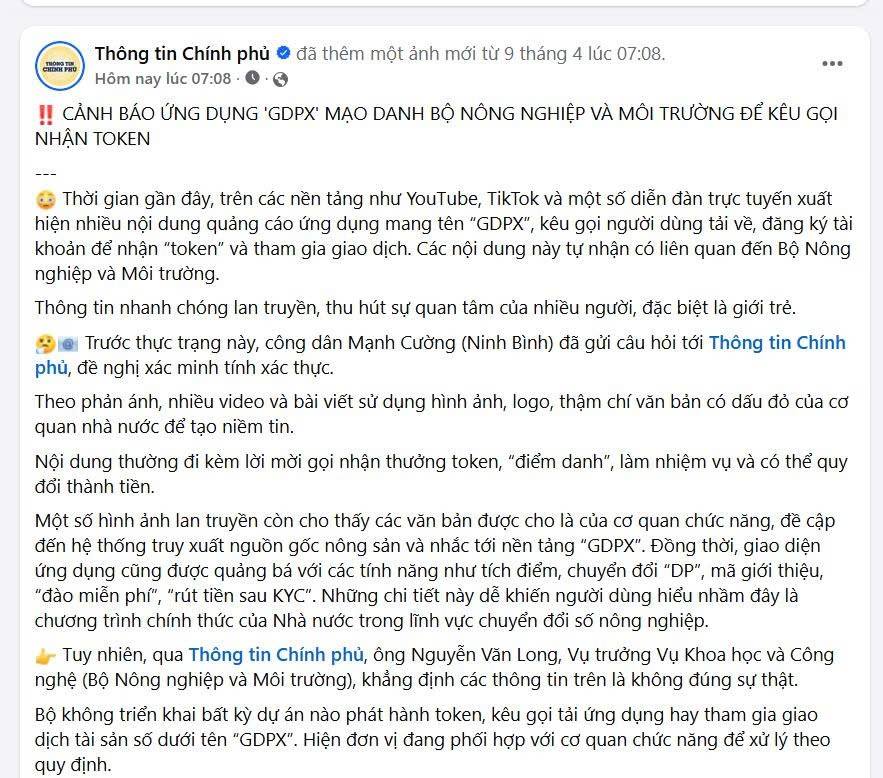 Robocon2009 blockchain. tweet media