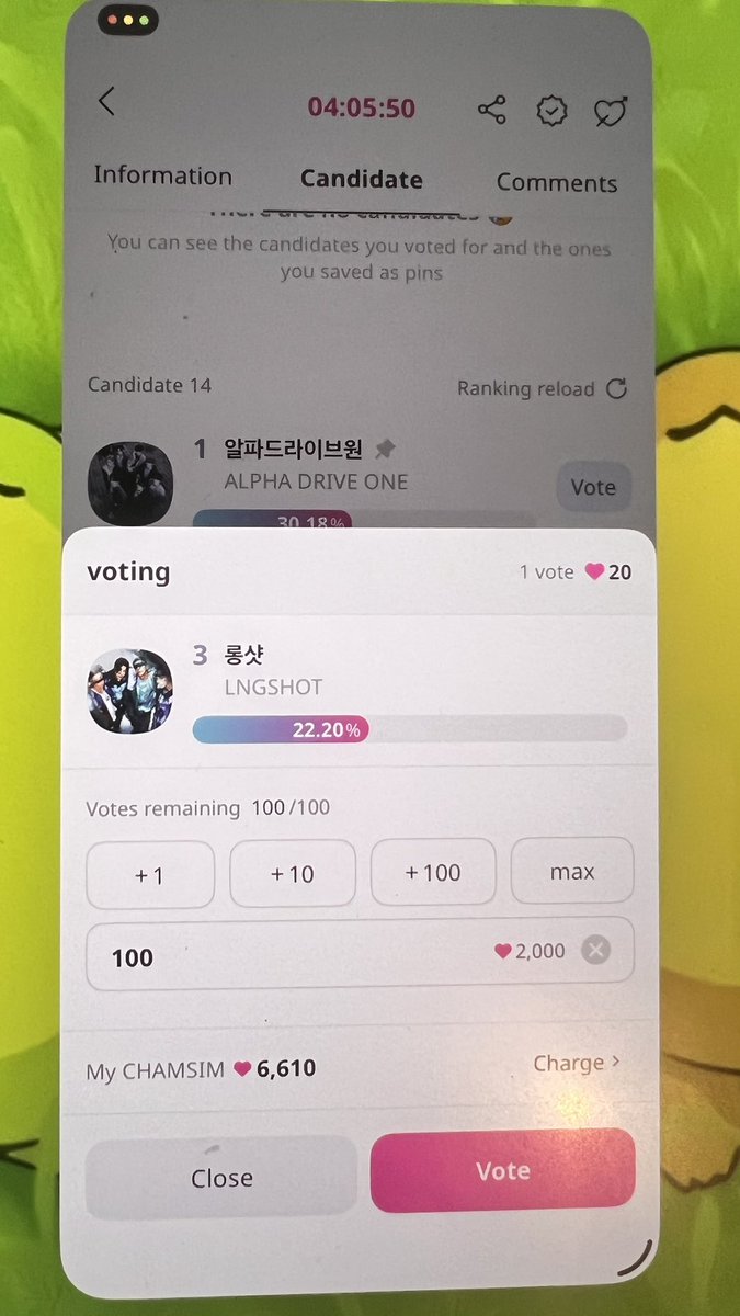 windjc99's tweet image. LMAOO WE JUST FKEN DROP TO THREE WTFF LOL 😭😭😭💀💀💀 VOTE BABE. This my fourth account 💀🫩🫩 #LNGSHOT #SHOTTY #SHOTTIES